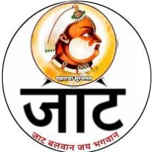 Jat Balwan Jai Bhagwan || Jat-Hindu unity || Hindutva-Nation first