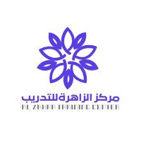 مركز الزاهرة للتدريب (@alzaherahtc) Twitter profile photo