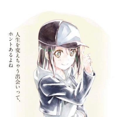 みんと☘さんのプロフィール画像