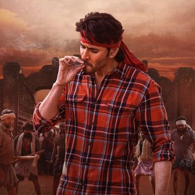 Cult fan of TFI Pride @urstrulymahesh ❤️DHFM🤙
Alcoholic 🍻