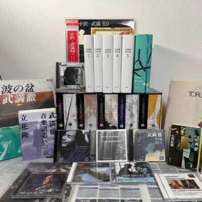 LA3。博物館学。読書家。映画好き。野鳥観察。クラシック音楽好き(特に現代・前衛、武満徹)。からくり時計界隈。スイッチ、プレステ、GC、GB、スーファミ、64を遊んでる。 バトラ🍣