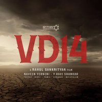 VD14 (@vd14thefilm) 's Twitter Profile Photo VD14 (@vd14thefilm) 's Twitter Profile Photo