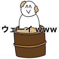 ぬか漬けパリピマン@デザフェス61 7/6(日) (@nukadukeparipi) 's Twitter Profile Photo ぬか漬けパリピマン@デザフェス61 7/6(日) (@nukadukeparipi) 's Twitter Profile Photo