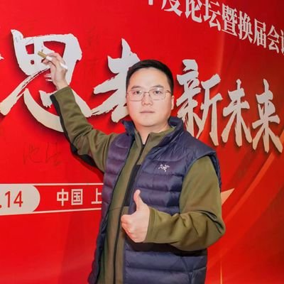 achwisdom75744's profile picture. 