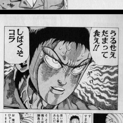 nmw11DX's profile picture. 常に浮き足立ってる　ギリギリ20代