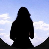 سمو✨️ˢ ᵐ ᵒ (@aljwharasmo) 's Twitter Profile Photo سمو✨️ˢ ᵐ ᵒ (@aljwharasmo) 's Twitter Profile Photo