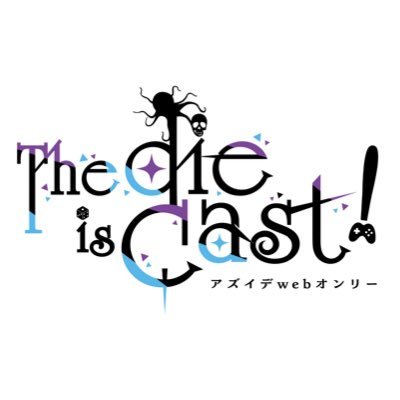 アズイデ各種企画運営さんのプロフィール画像
