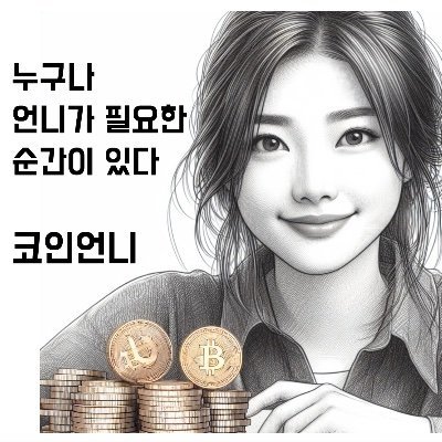 MwelSamwel34361's profile picture. 