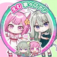 Hourly emunene 🍬🤖 (@hourlyemunene) 's Twitter Profile Photo