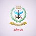 شامخ البكير (@albkyr_abw) Twitter profile photo شامخ البكير (@albkyr_abw) Twitter profile photo