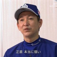 ぴのこ (@pinokiti_dura) 's Twitter Profile Photo