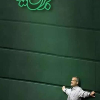 SabetTehrani's profile picture. م شیمی، مکانیک، بیوتکنولوژی و مدیریت پروژه خوندم😢اهل شعر و ورزش و فیلم، و کمی هم اهل ماشین بازی پیکان و بنز و کادیلاک🫶بازنشسته ۱۴۰۴ نفت همزمان با روز سعدی😍