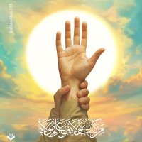 Hani Nasreddin (@new_haj) 's Twitter Profile Photo Hani Nasreddin (@new_haj) 's Twitter Profile Photo