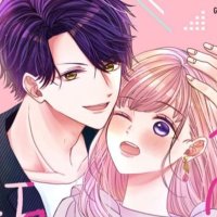 早咲ぱに🐈連載中『フェイクなダーリン』『その上司、冷徹ときどき変態、ところにより極甘でしょう。』 (@pani_hayasaki) 's Twitter Profile Photo 早咲ぱに🐈連載中『フェイクなダーリン』『その上司、冷徹ときどき変態、ところにより極甘でしょう。』 (@pani_hayasaki) 's Twitter Profile Photo