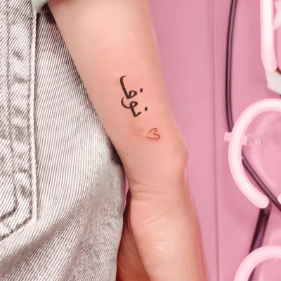 NoufKsa670460's profile picture. إعلامية ومحررة صحفيه مسؤولة التحرير والتسويق بمنطقة مكه المكرمة