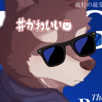 しるこ君@ (@curry532) 's Twitter Profile