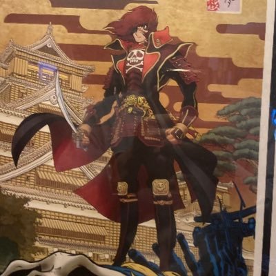 54歳/176/72/16max/新宿界隈のオジ /ワイン/ハイボール/蕎麦屋/釣り/ラグビー/付属品は固くて好評/清澄白河や門仲も好き