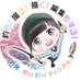 釣民@ゆり釣りチャンネル_ゆり (@yurinoheyachan) Twitter profile photo 釣民@ゆり釣りチャンネル_ゆり (@yurinoheyachan) Twitter profile photo