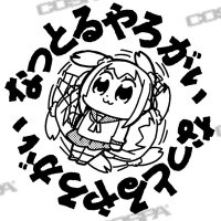 使えるネタ収集bot (@252996) 's Twitter Profile Photo