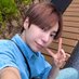 aleisha 💙 (@for_ninei) Twitter profile photo aleisha 💙 (@for_ninei) Twitter profile photo