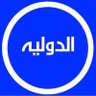 ALDOWLIA's profile picture. 🟦 صحيفة الكترونية مرخصة من وزارة الإعلام برقم 525-2022