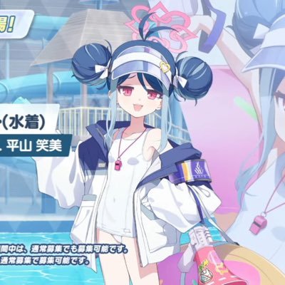 kitkattkit's profile picture. 