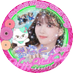 まなとん🏴☠️🦜 (@mayuka_0626) Twitter profile photo まなとん🏴☠️🦜 (@mayuka_0626) Twitter profile photo