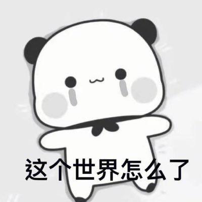 tolwxinp1976351's profile picture. 盆整肃