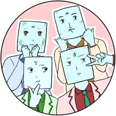 ガラスブラザーズ🪟《PV第3弾公開中！》【栃木市@伊沢ガラス】さんのプロフィール画像