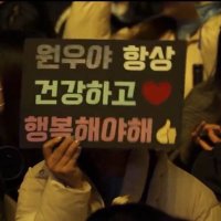 맹구 (@won_luck_) 's Twitter Profile Photo