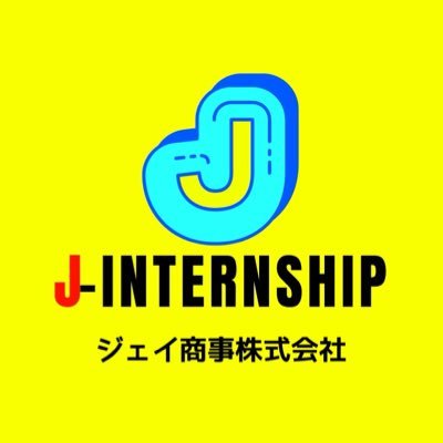 ju_recruit's profile picture. 🌸わくわくドキドキする楽しさを、人に、地域に🌸岩手・宮城に『パーラーJ-遊』を５店舗展開してます🌸インターンシップや説明会、社食や社内の様子など幅広く投稿してますよ～！🌸 #人事体験インターンシップ #新規出店体験コースもありますよ #J_internship2027 ＃27卒