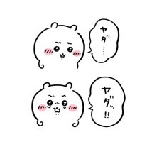 ぽんた。 (@reinyan_0807) 's Twitter Profile