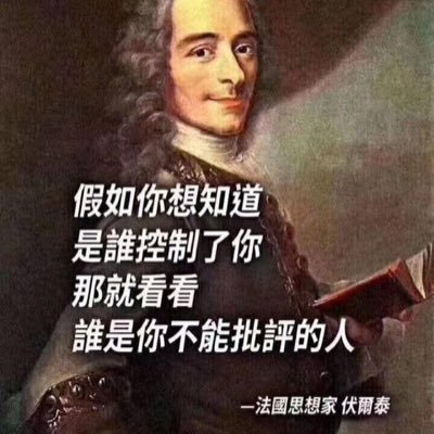 Xiyue867499's profile picture. 來自宇宙本源的希望之光 I'm the radium being of light, perfectly aline with the infinity source of the universe , vibrating with love, peace and harmony.