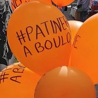 Maude M #patineraboulogne (@maudemanouvrier) 's Twitter Profile Photo
