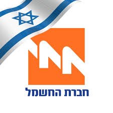 חברת החשמל עוסקת בייצור חשמל, הולכתו, וחלוקתו, לכ-2.9 מיליון לקוחותיה, ותורמת להנעת חיי המסחר והתעשייה בישראל