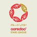 مؤسسة دوري نجوم قطر 🇶🇦 (@qsl) Twitter profile photo مؤسسة دوري نجوم قطر 🇶🇦 (@qsl) Twitter profile photo
