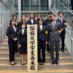 獨協大学 学友会本部️️️ (@dok_pr) Twitter profile photo 獨協大学 学友会本部️️️ (@dok_pr) Twitter profile photo