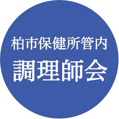 kashiwachouri's profile picture. 