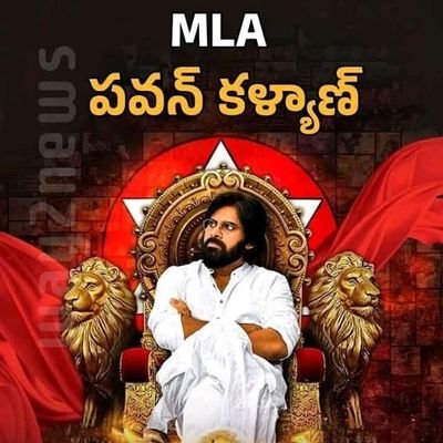 saikiran5677's profile picture. I లవ్ D 💞