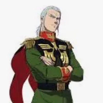 私がアナベルガトーだ!(ガトーなりきりです😅)中の人は既婚者でただのガンダムオタクですw 歴史について語ったり社会に物申したりもします!あとリア凸はNGです!特別仲良い人とは別です笑 皆さん宜しくお願いします! #ガンダム #歴史 #平成仮面ライダー #銀河英雄伝説