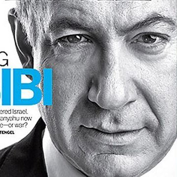 PetahTikva1234's profile picture. הציוצים מבטאים את דעתי... אז את של מי?