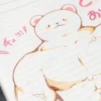 つきの (@nu_lune_xxx) Twitter profile photo