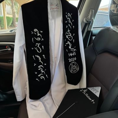 {وَأَن لَّيْسَ لِلْإِنسَانِ إِلَّا مَا سَعَىٰ} | جزء من @SrcaVolunteer @H_Volunteering| إحدى سفراء #أنت_أنا |