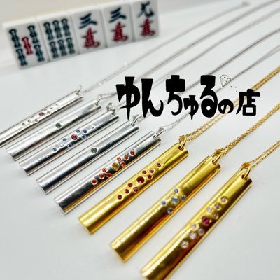 @yun_tyun