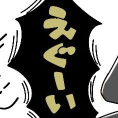 みどりこさんのプロフィール画像