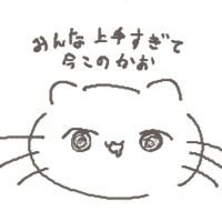 まま味さんのプロフィール画像