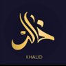 دبلوماسي فقير photo