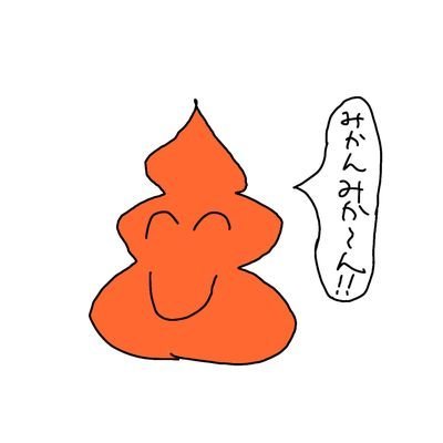 aaaaa_mikan's profile picture. きんけつ。
@neko_neko_sub