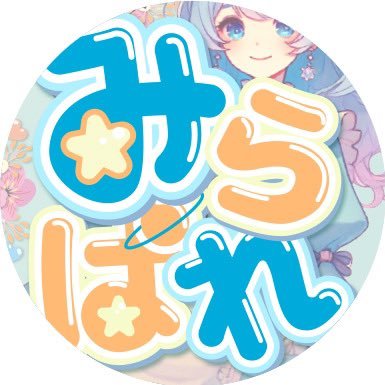 松屋天神店の4階メイドBAR🩵飲み放題¥1900/40分(orチャージ)⭐️カラオケ🎤ダーツも🎯《平日:19時〜29時・土日15時〜29時》お絵かきオムライスも提供🍝#メイドカフェ #コンカフェ #福岡メイドカフェ🌈キャスト募集中→https://t.co/0vt7hzIXNH