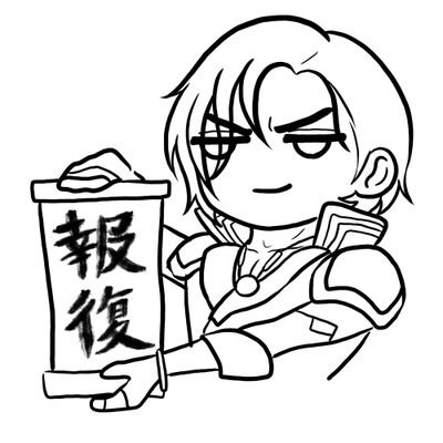 ひのねず🔥🐭さんのプロフィール画像